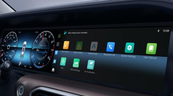 JETOUR X90PLUS  JETOUR X90PLUS