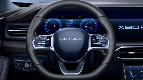 JETOUR X90PLUS  JETOUR X90PLUS